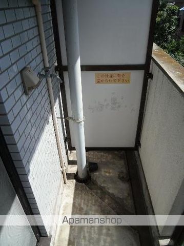 サングレース千歳台のその他写真