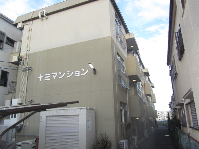 長岡京市天神のマンションの建物外観