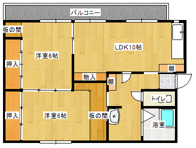 廿日市市丸石のマンションの間取り