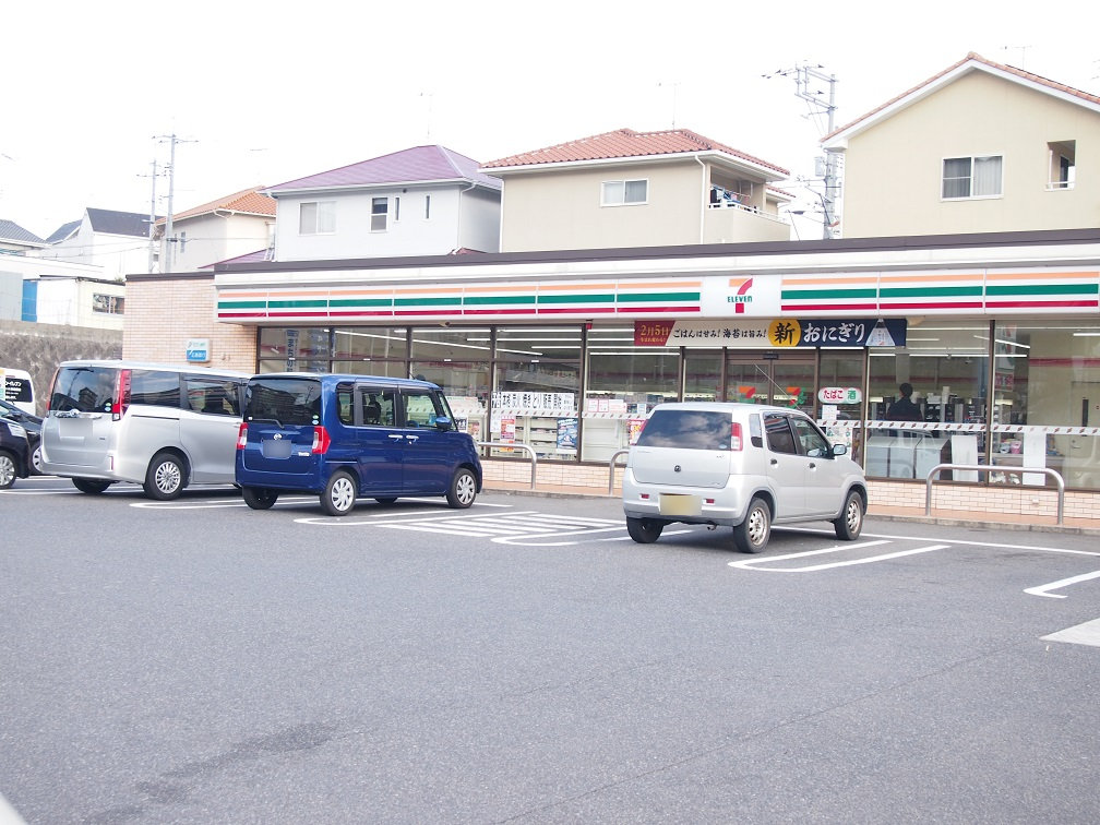 【廿日市市丸石のマンションのコンビニ】