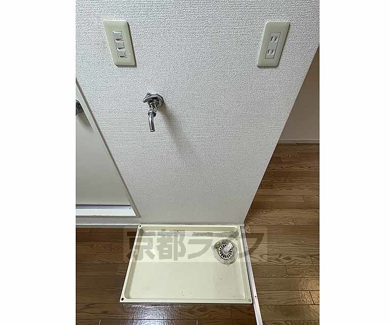 その他設備　室内洗濯機設置スペースです。