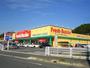 スーパー　フレッシュバザール 園部店（スーパー）まで687m