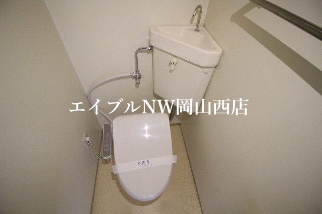 【岡山市北区津島京町のマンションのトイレ】