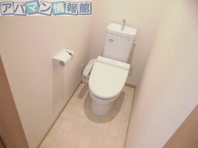 【新潟市江南区横越川根町のアパートのトイレ】