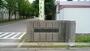 小学校　啓北小学校（小学校）まで2433m