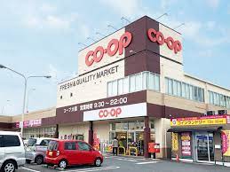 スーパー　コープ大福（スーパー）まで347m