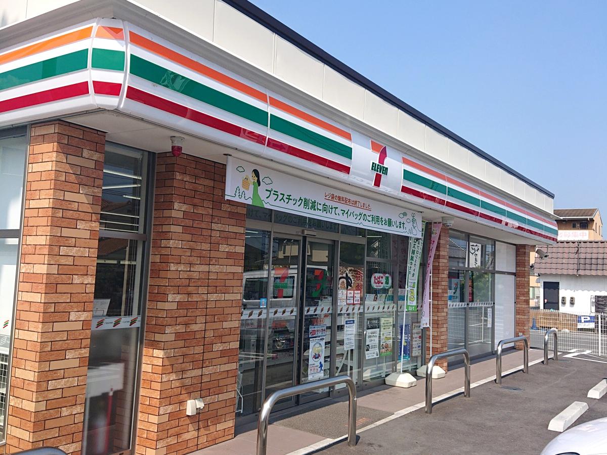 コンビニ　セブンイレブン岡山山崎店（コンビニ）まで602m