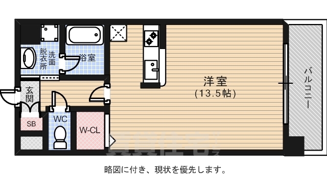 広島市中区宝町のマンションの間取り