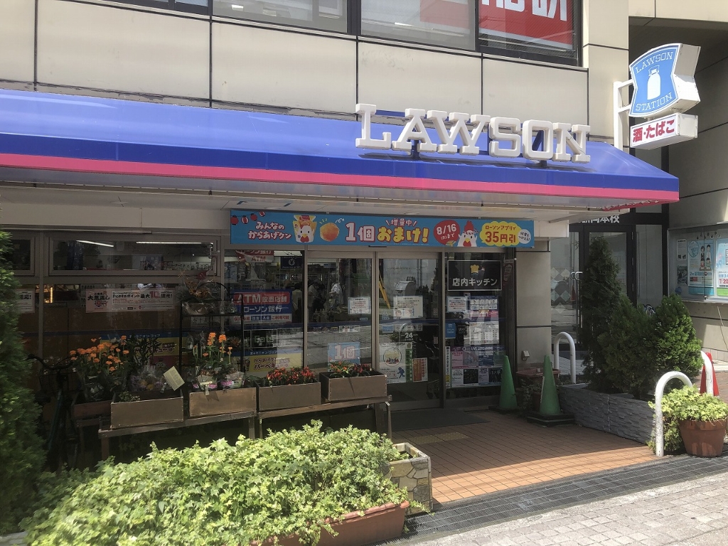 【ア・ライブ本山のコンビニ】