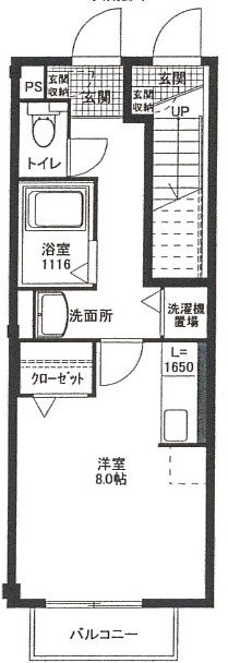 シダーコンフォール壱番館の間取り