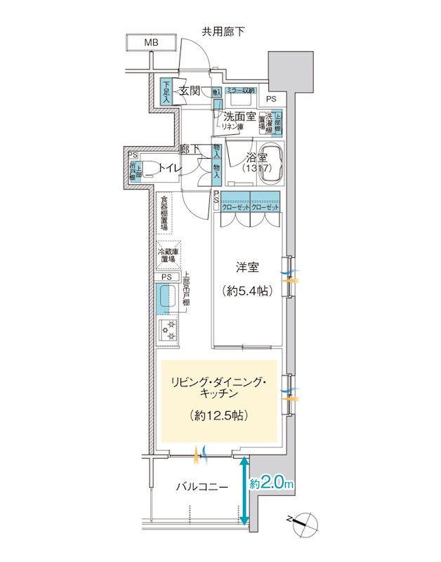 佐倉市ユーカリが丘のマンションの間取り