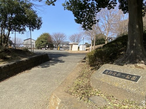 【グリーンボックスVの公園】