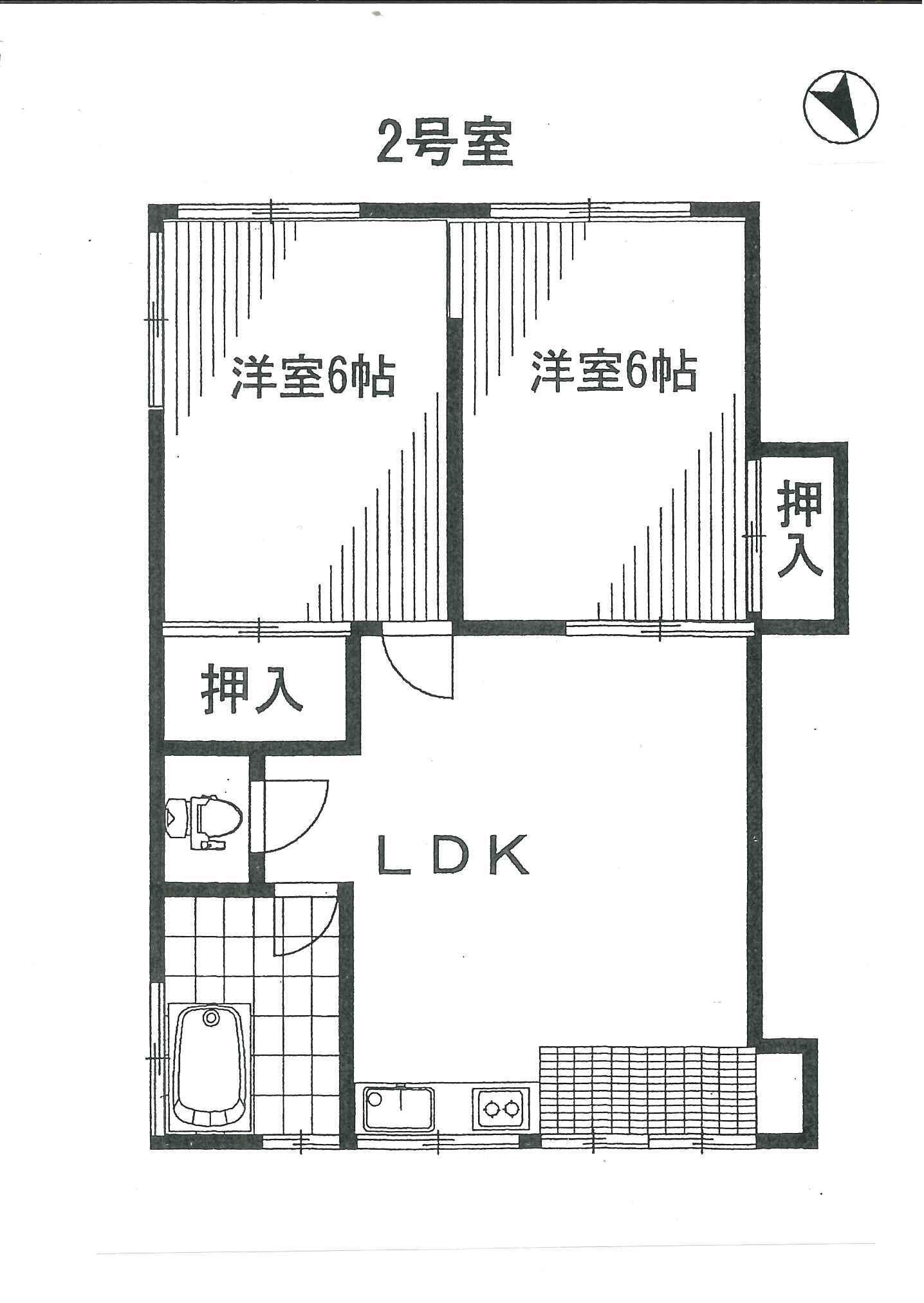 【ラ・メゾン南天の間取り】