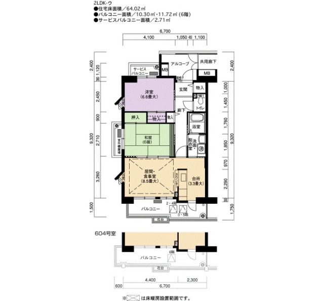 アーバンラフレ鳴海　２号棟の間取り