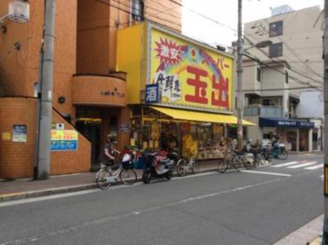 【大阪市住吉区我孫子のマンションのスーパー】