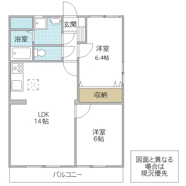 ひかりMYの間取り