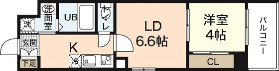 【広島市中区西十日市町のマンションの間取り】