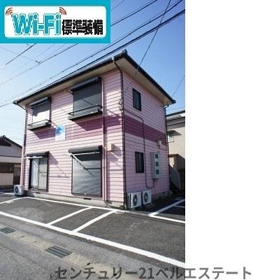 アルタイルの外観