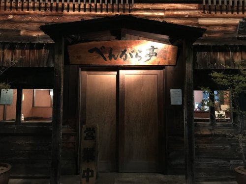 【Ｃｒｅｃｅｒ（クレセール）の飲食店】