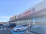 スーパー　オークワ奈良古市店（スーパー）まで1400m