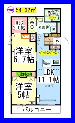 ＡＦ　ペット共生・仮）中央林間２丁目メゾン[新築ヘーベルメゾン]の間取り