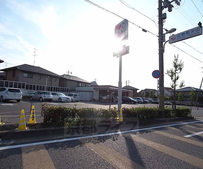 【宇治市広野町のアパートのコンビニ】