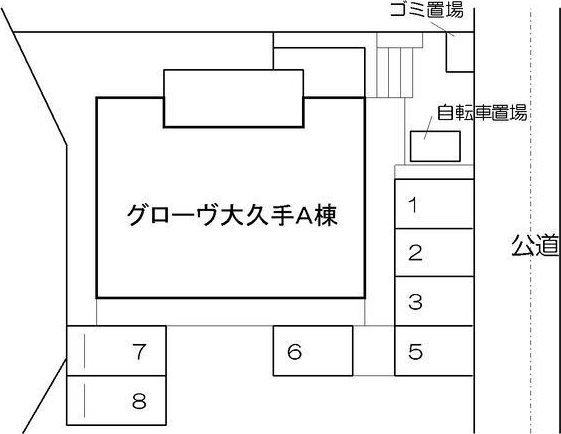 【グローヴ大久手A棟の駐車場】