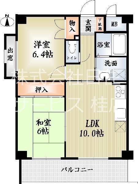 ヴァンヴェール小泉IIの間取り