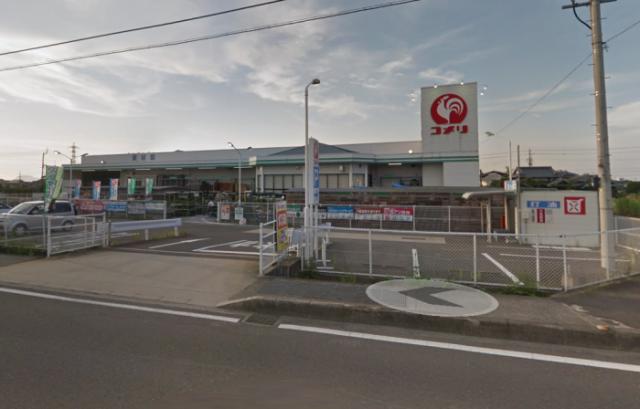 ホームセンター　コメリハード＆グリーン  高松香南店（ホームセンター）まで771m