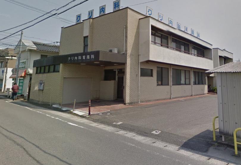 病院　クリ内科医院（病院）まで500m