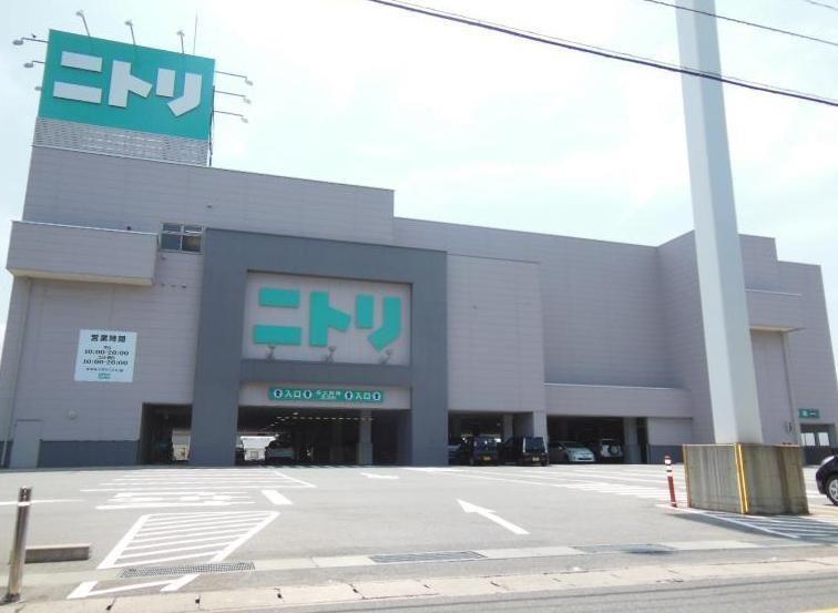 その他　ニトリ（その他）まで600m