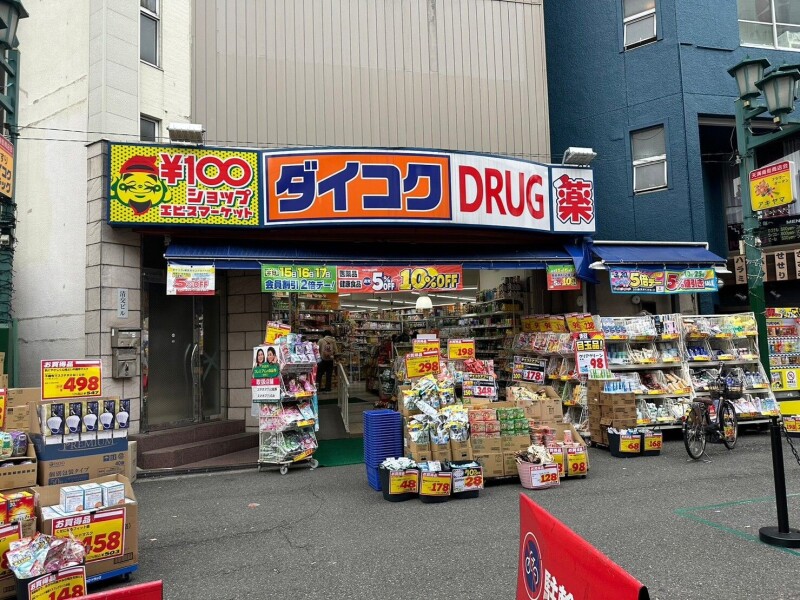 エイペックス梅田東IIの周辺写真