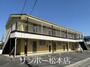 村井駅より徒歩15分 2階 築30年10ヶ月の賃貸物件