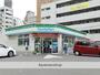 コンビニ　ファミリーマート小倉城野駅北店（コンビニ）まで812m