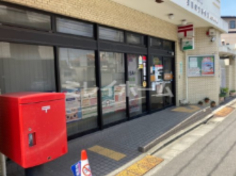 郵便局　蒲田安方郵便局（郵便局）まで712m