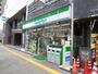 コンビニ　ファミリーマート台東寿二丁目店（コンビニ）まで292m