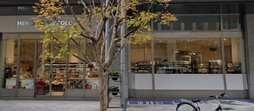 スーパー　メルカートピッコロ 淀屋橋店（スーパー）まで526m