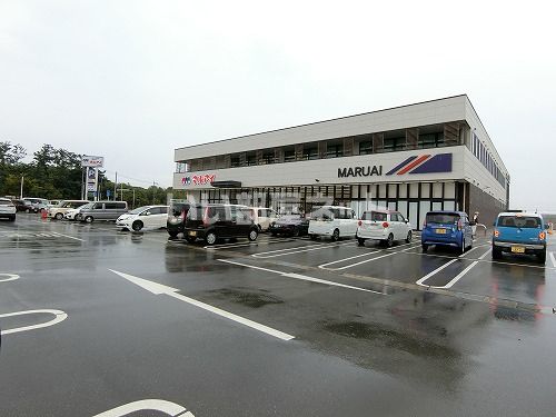 スーパー　マルアイ 神野店（スーパー）まで1887m