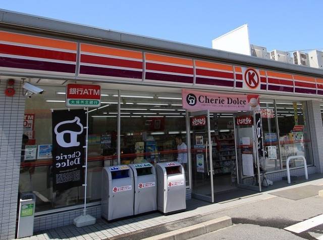 コンビニ　（コンビニ）まで300m