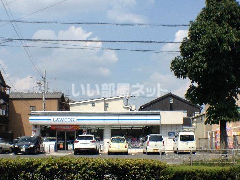 コンビニ　ローソン 桂朝日町店（コンビニ）まで855m