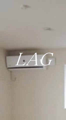 その他設備　エアコンです。