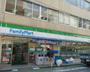 コンビニ　ファミリーマート神田神保町一丁目店（コンビニ）まで122m