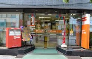 郵便局　神田南神保町郵便局（郵便局）まで108m