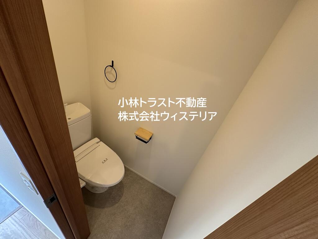 トイレ　温水洗浄暖房便座