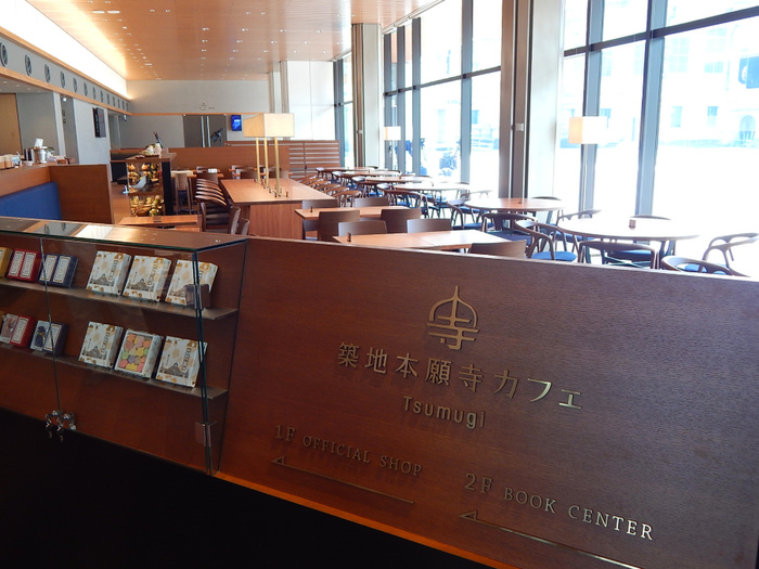 飲食店　築地本願寺カフェ（飲食店）まで249m