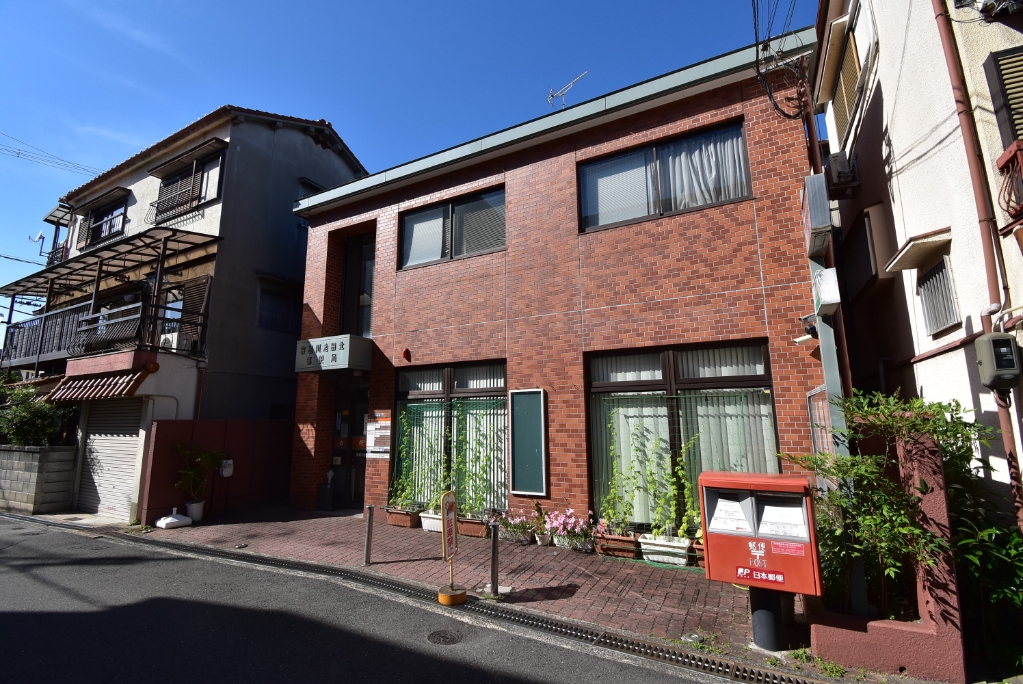 郵便局　寝屋川池田北郵便局（郵便局）まで2m