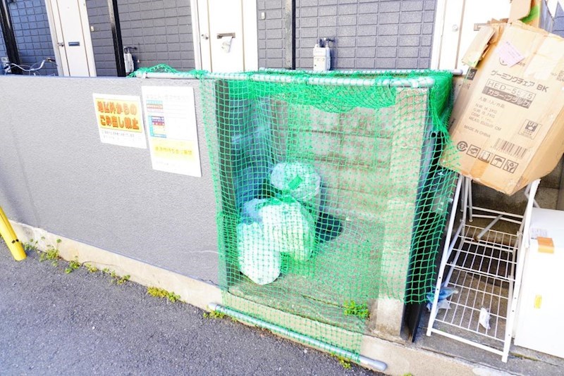 その他共有部分　敷地内ゴミ置場あり