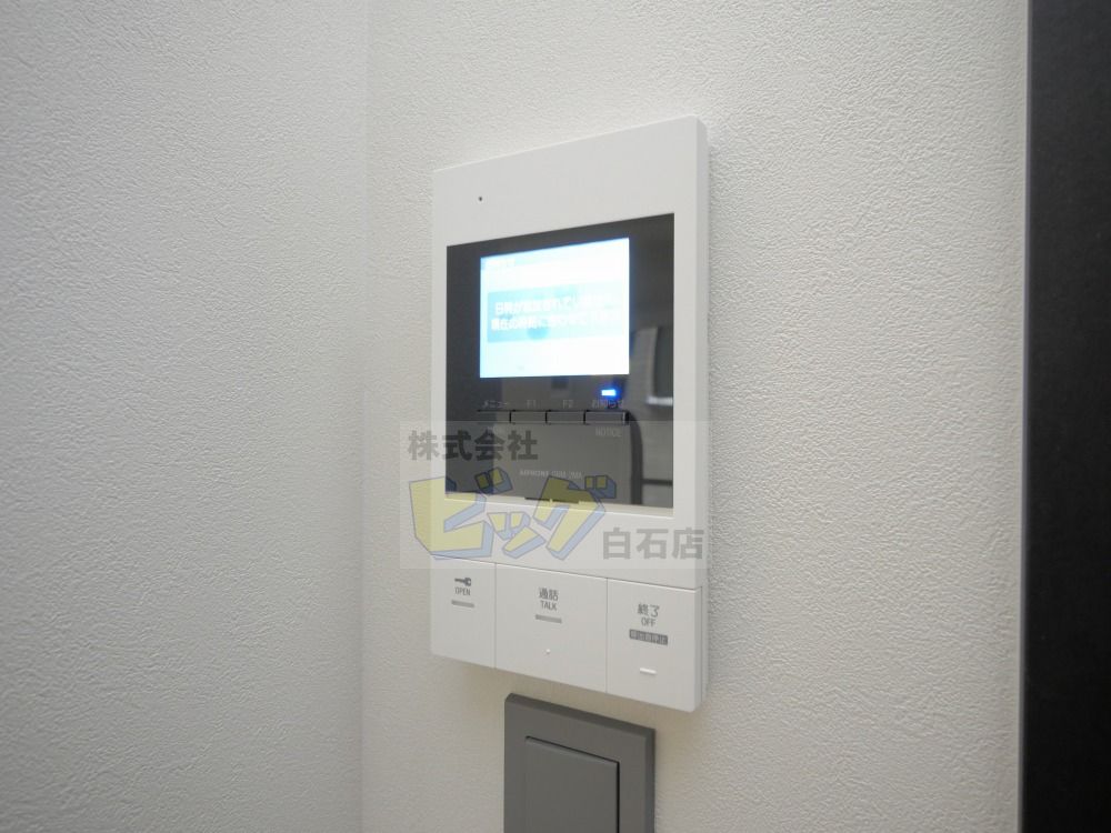 セキュリティ　防犯面で安心のＴＶモニターホン設備が付いています♪