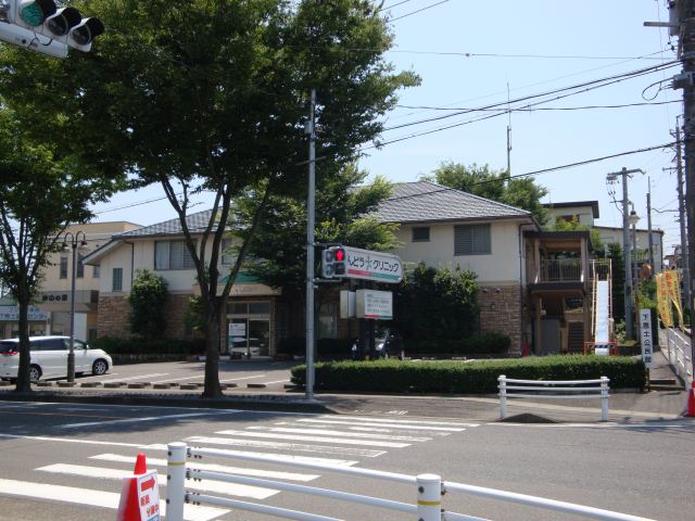 病院　あんどうクリニック（病院）まで2100m