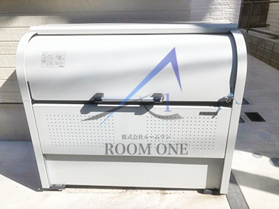 その他共有部分　敷地内ゴミ置き場です。